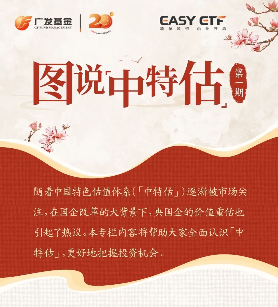 一肖免費(fèi)中特資料期期準(zhǔn)，揭秘精準(zhǔn)預(yù)測(cè)的秘密，揭秘精準(zhǔn)預(yù)測(cè)的秘密，一肖免費(fèi)中特資料期期準(zhǔn)預(yù)測(cè)方法解析
