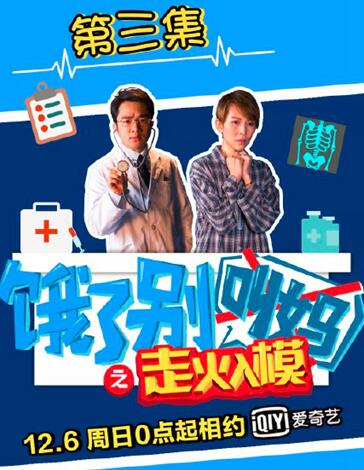 香港一肖四碼資料王中王心連心80——深度解析與探索，香港一肖四碼資料王中王心連心深度探索與解析