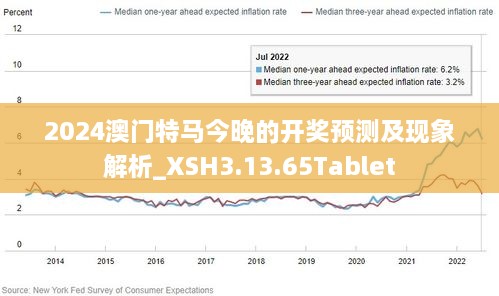 新澳門(mén)今晚開(kāi)特馬，探索澳門(mén)博彩文化背后的秘密，澳門(mén)博彩文化揭秘，探尋特馬背后的秘密