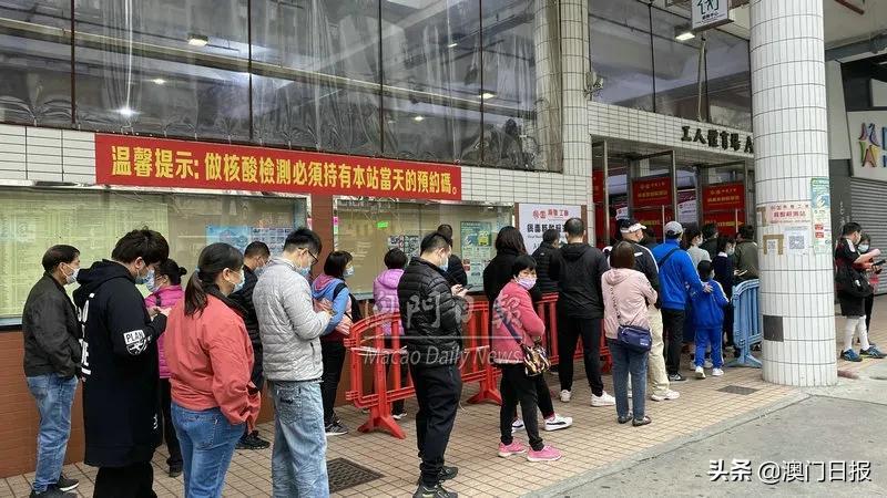 澳門一碼精準