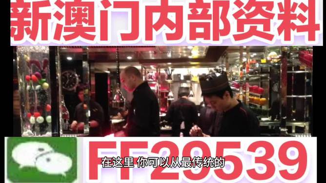 預(yù)測(cè)澳門(mén)今晚彩票開(kāi)獎(jiǎng)號(hào)碼，探索未來(lái)的幸運(yùn)數(shù)字之旅（關(guān)鍵詞，澳門(mén)彩票、開(kāi)獎(jiǎng)號(hào)碼、預(yù)測(cè)、未來(lái)），澳門(mén)彩票未來(lái)開(kāi)獎(jiǎng)號(hào)碼預(yù)測(cè)，探索幸運(yùn)數(shù)字之旅