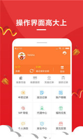 一肖王中王開獎結(jié)果，揭秘彩票背后的秘密，一肖王中王開獎揭秘，彩票背后的神秘面紗