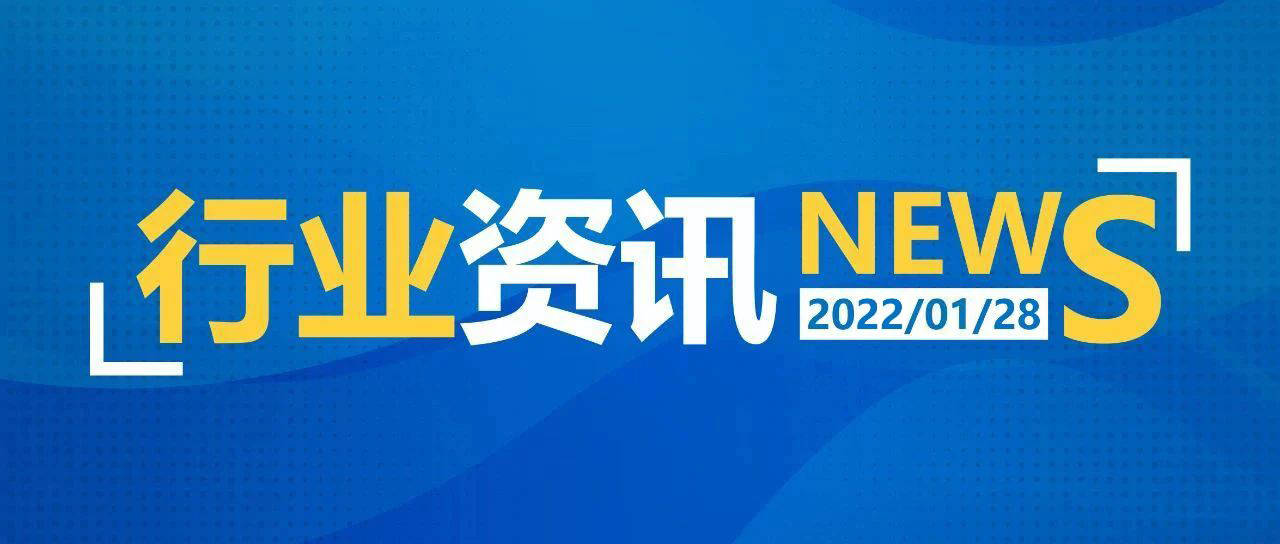 2025新澳天天開獎資料詳解及優(yōu)化策略，2025新澳天天開獎資料詳解與策略優(yōu)化指南