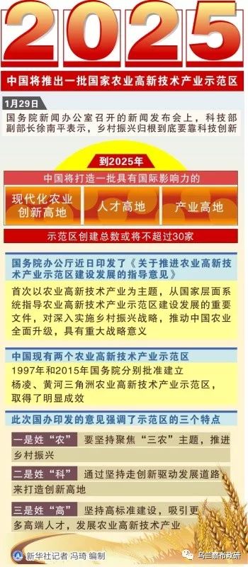 澳門正版掛牌圖，探索未來的機(jī)遇與挑戰(zhàn)，澳門正版掛牌圖，未來機(jī)遇與挑戰(zhàn)的探索