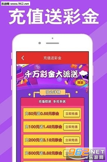 新澳天天開獎資料大全第1050期，全方位解讀與深度分析，新澳天天開獎資料大全第1050期深度解讀與分析