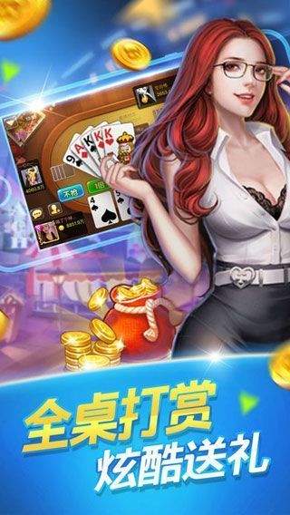 澳門六開彩開獎結果金牛，揭秘彩票背后的秘密，澳門六開彩與金牛開獎背后的秘密揭曉