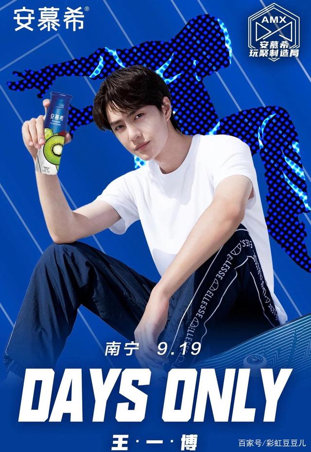 探尋王中王，揭秘肖中特——全方位解讀與尋找中國杰出人才，探尋王中王，揭秘肖中特，全方位探尋中國杰出人才之旅