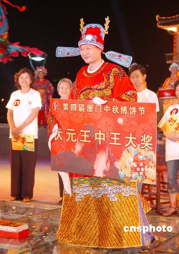王中王鐵數(shù)盤皿肖選一肖，深度解析與SEO優(yōu)化策略，王中王鐵數(shù)盤皿肖選一肖深度解析與SEO策略指南
