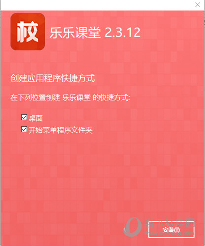2025正版資料大全完整版，全面解析與獲取指南，2025正版資料大全完整版，全面解析與獲取指南