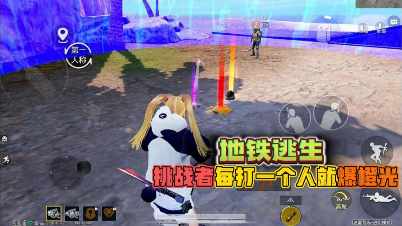 武林王中王與生肖傳奇，揭秘武林霸主背后的生肖秘密，武林霸主背后的生肖傳奇，武林王中王與生肖秘密揭秘