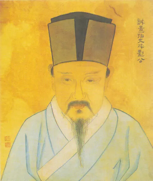 揭秘劉伯溫六肖中一的神秘預(yù)測——探尋古代智慧的奧秘，揭秘劉伯溫六肖中一預(yù)測，探尋古代智慧的神秘奧秘