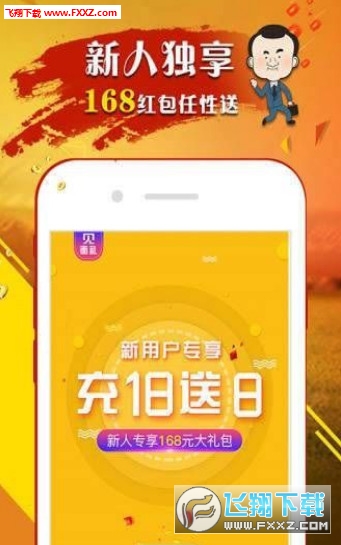王中王白小姐四肖選一尚，揭秘背后的秘密與策略，揭秘王中王白小姐四肖選一尚背后的策略與秘密