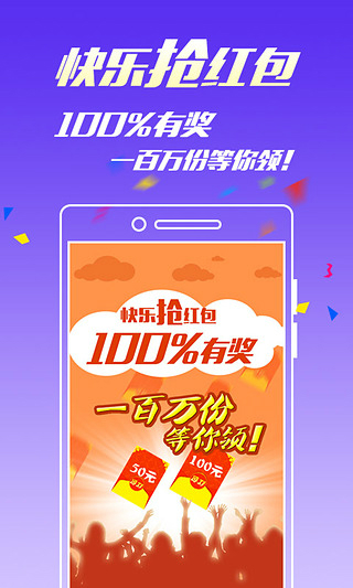 王中王一碼三肖免費，揭秘背后的秘密與真相，揭秘王中王一碼三肖背后的真相與秘密