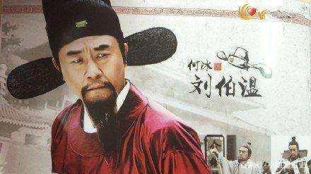 劉伯溫四肖八碼鳳凰網(wǎng)游戲，揭秘背后的故事與策略，劉伯溫四肖八碼鳳凰網(wǎng)游戲，揭秘背后的故事與策略解析