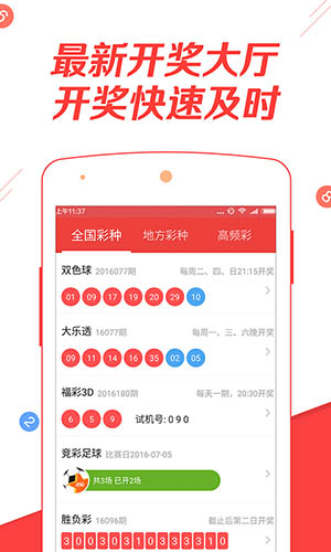 澳門正版免費(fèi)全年資料大全旅游團(tuán)，探索澳門之旅的完美選擇，澳門正版全年旅游資料大全，探索澳門之旅的首選旅游團(tuán)