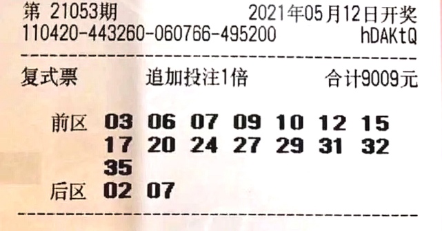 澳門(mén)賽馬六月份開(kāi)獎(jiǎng)結(jié)果及賽馬文化深度解析，澳門(mén)六月賽馬開(kāi)獎(jiǎng)結(jié)果及賽馬文化全面解析