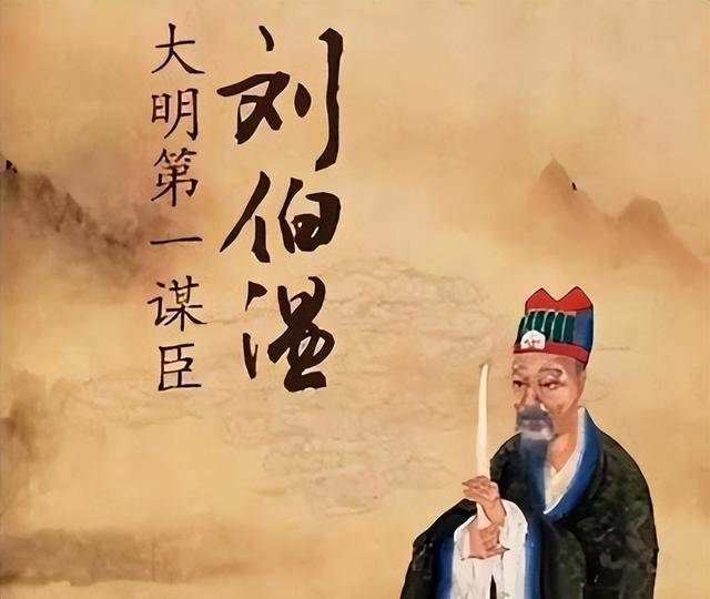 劉伯溫六肖選一肖，揭秘古代預(yù)測傳奇，劉伯溫六肖選一肖，揭秘古代預(yù)測傳奇之謎