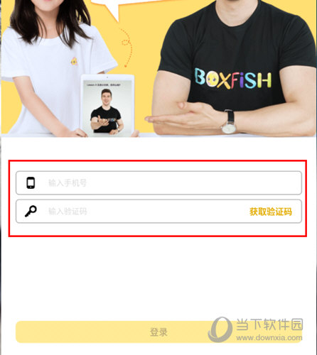 管家婆必出一中一特，揭秘背后的秘密與策略，揭秘管家婆中獎(jiǎng)背后的秘密與策略，一中一特獨(dú)家解析