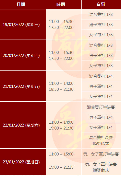 澳門一碼一碼精準(zhǔn)預(yù)測，張子慧的預(yù)測秘密，澳門一碼一碼精準(zhǔn)預(yù)測揭秘，張子慧預(yù)測秘密探究