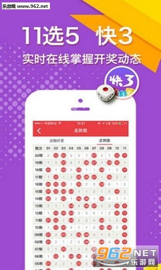 二四六好彩777788888，揭秘數(shù)字背后的秘密與好運(yùn)之道，揭秘數(shù)字背后的秘密與好運(yùn)之道，二四六好彩與幸運(yùn)數(shù)字組合探尋