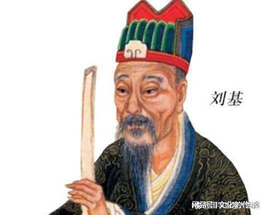劉伯溫20期平碼一肖，揭秘預(yù)測傳奇背后的秘密，劉伯溫平碼一肖預(yù)測傳奇揭秘，傳奇背后的秘密探索