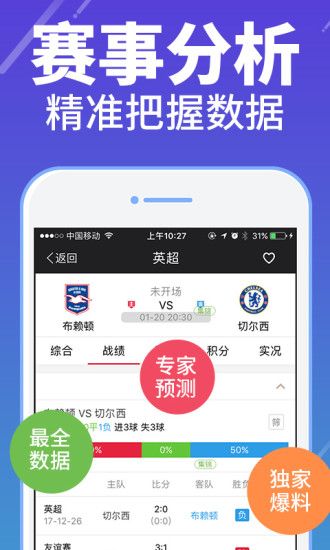 澳門最快開獎(jiǎng)網(wǎng)站——極速體驗(yàn)，輕松贏大獎(jiǎng)！，澳門極速開獎(jiǎng)網(wǎng)站，輕松贏大獎(jiǎng)的極速體驗(yàn)！