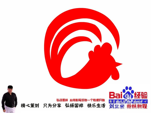 王中王070期指一生肖，深度解讀與SEO優(yōu)化策略，王中王070期生肖深度解讀與SEO優(yōu)化策略全解析