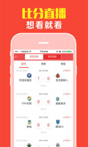 王中王四有精選一肖，深度解析與SEO優(yōu)化策略，王中王四有精選生肖，深度解析與SEO優(yōu)化策略全攻略