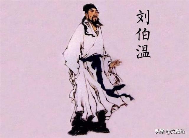 揭秘劉伯溫六肖必中一期的秘密策略，劉伯溫六肖必中一期揭秘，神秘策略曝光
