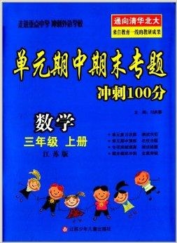 澳門三肖三碼精準(zhǔn)預(yù)測，揭秘黃大仙的神秘面紗與秘密技巧（100%準(zhǔn)確），澳門三肖三碼精準(zhǔn)預(yù)測揭秘，黃大仙的神秘面紗與獨(dú)門技巧（百分百準(zhǔn)確率）