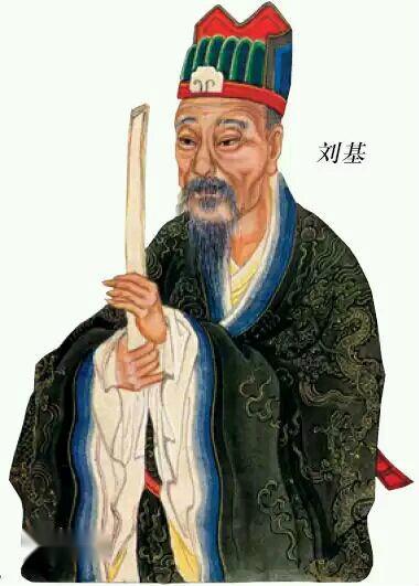 劉伯溫先生平特一肖的傳奇人生與智慧解讀，劉伯溫平特一肖傳奇人生，智慧解讀之旅
