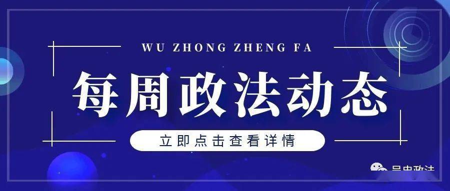 揭秘7777788888精準(zhǔn)新傳真，真相與優(yōu)勢一網(wǎng)打盡，揭秘精準(zhǔn)新傳真，77777與88888的真相與優(yōu)勢全解析