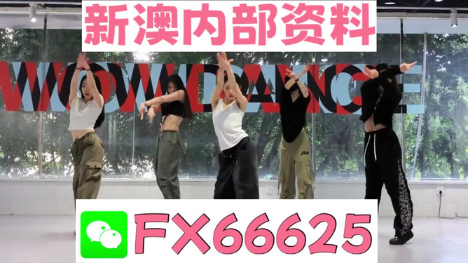 最準(zhǔn)一碼一肖100%預(yù)測，揭秘鳳凰網(wǎng)獨家報道，揭秘鳳凰網(wǎng)獨家報道，最準(zhǔn)一碼一肖100%精準(zhǔn)預(yù)測
