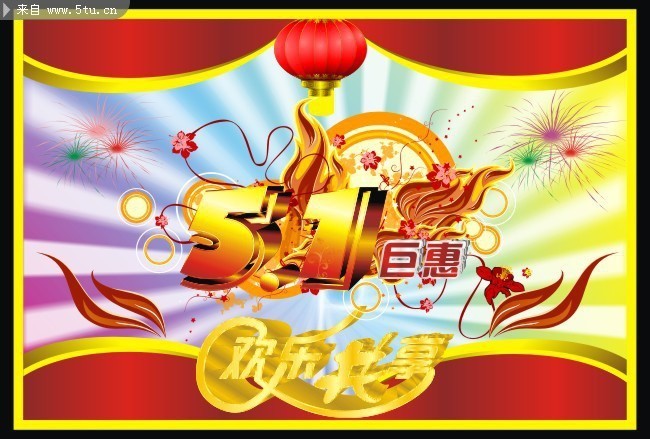 王中王51期指一生肖——探尋生肖文化中的獨(dú)特魅力，探尋生肖文化獨(dú)特魅力，王中王51期揭秘生肖秘密