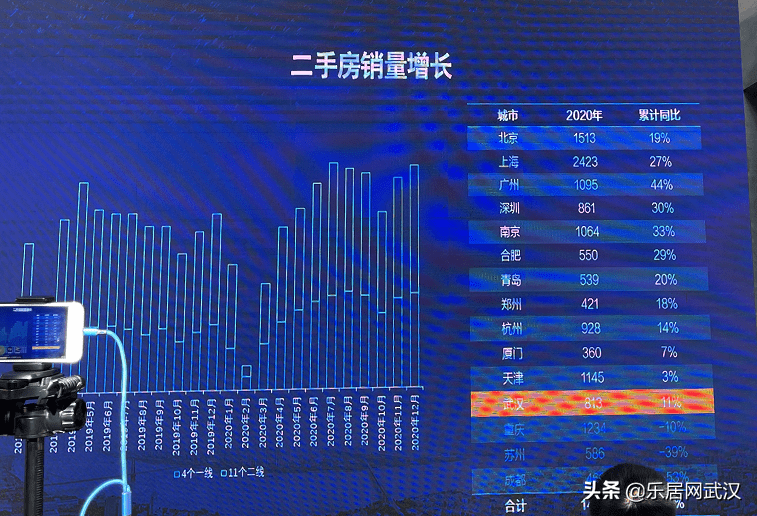 2025新奧精準(zhǔn)資料免費大全078期——全方位獲取精準(zhǔn)信息的指南，2025新奧精準(zhǔn)資料免費大全078期——全方位獲取精準(zhǔn)信息的實用指南