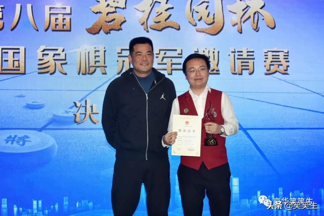 揭秘財神與王中王，探尋生肖之謎，揭秘財神與王中王，生肖之謎探尋