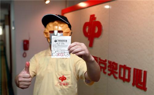 一碼爆特彩民之家論壇，探索彩票世界的熱門(mén)話題與策略分享，一碼爆特彩民之家論壇，探索彩票世界，分享熱門(mén)話題與策略