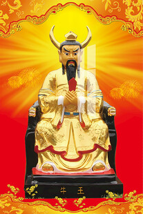 李天師平特一肖王中王，揭秘神秘預(yù)測背后的故事，揭秘李天師平特一肖王中王的神秘預(yù)測之旅