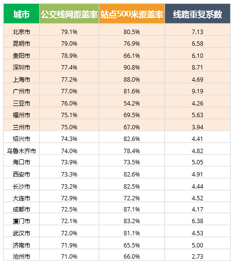 新澳門彩生肖走勢圖綜合版大全，探索與策略，澳門彩生肖走勢圖綜合版探索與策略指南