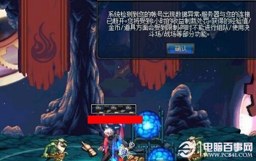 澳彩資料免費長期公開，探索彩票行業(yè)的透明度與公平性，澳彩資料免費公開，彩票行業(yè)的透明度與公平性探索