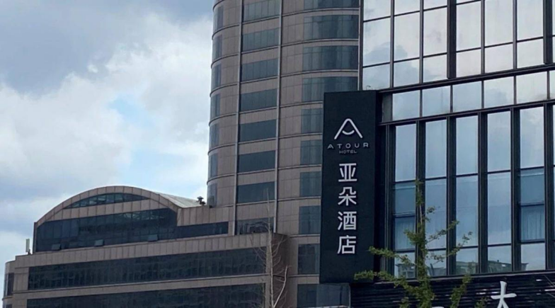 新奧門開獎果77777與888888的奧秘與SEO洞察，新奧門開獎數(shù)字奧秘揭秘，77777與888888的SEO洞察與解析