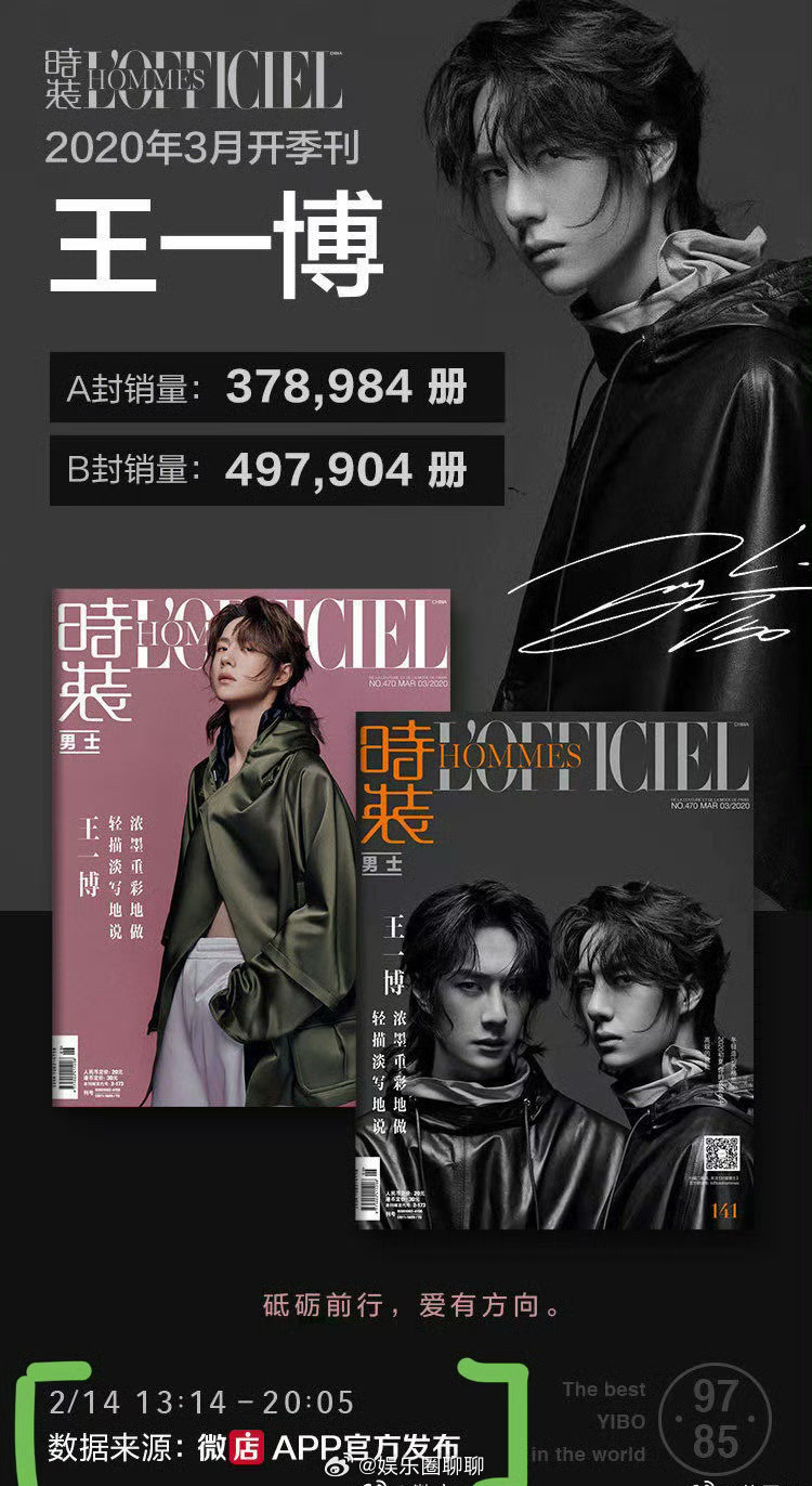 王中王一肖中特期期詮——探尋背后的秘密與魅力，王中王一肖中特期期背后的秘密與魅力探尋