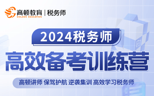 2025全年資料