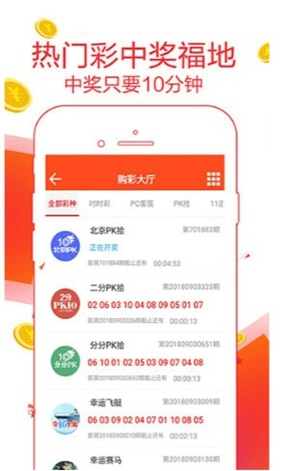 新澳2025最新資料大全紅雙喜——全面解讀與深度探索，新澳2025紅雙喜資料大全，全面解讀與深度探索