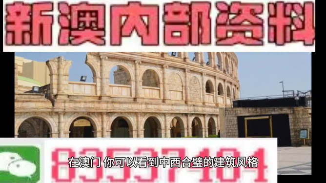 新澳門今晚精準一肖預測——揭秘生肖運勢的秘密，澳門今晚生肖預測揭秘，精準一肖運勢大揭秘