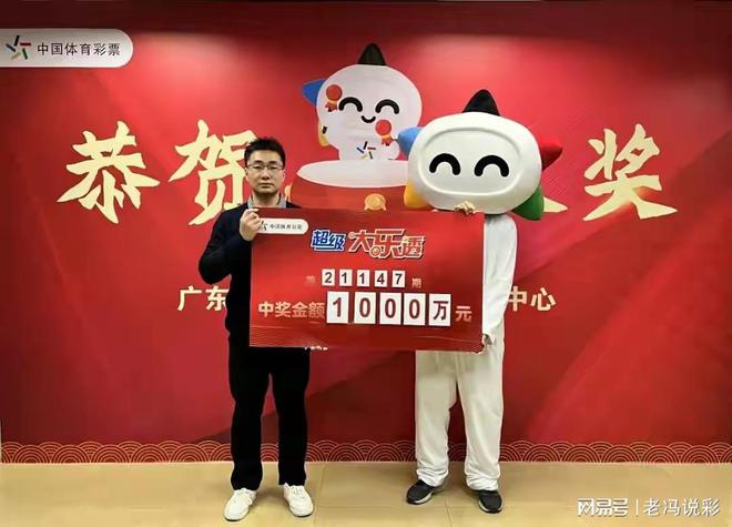 揭秘最準(zhǔn)一肖一碼背后的故事，如何贏得百萬(wàn)大獎(jiǎng)，揭秘最準(zhǔn)一肖一碼，贏取百萬(wàn)大獎(jiǎng)的背后故事