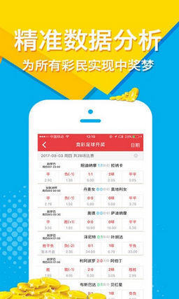 澳王中王一特一肖精準(zhǔn)，揭秘精準(zhǔn)預(yù)測的秘密，澳王中王一特一肖精準(zhǔn)預(yù)測揭秘，揭秘精準(zhǔn)預(yù)測背后的秘密