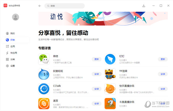 澳門最快開獎直播平臺，實時觀看，體驗極致的直播樂趣，澳門直播開獎平臺，極速開獎，直播樂趣無限