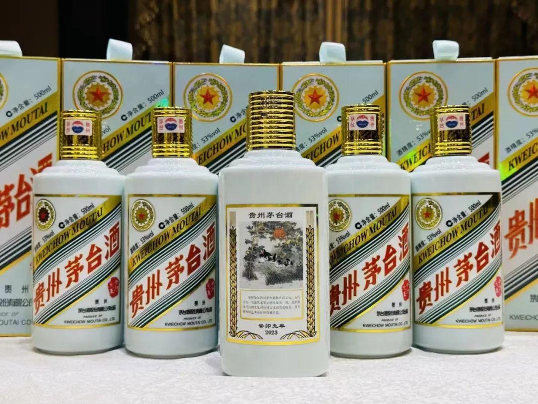 管家打一個(gè)正確的生肖——揭秘生肖智慧與管理的奧秘，揭秘生肖智慧與管理的奧秘，管家揭示生肖運(yùn)勢(shì)之道