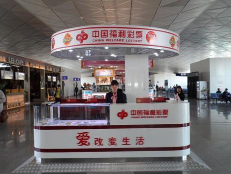澳門樂福彩總站，探索彩票文化的魅力與機遇，澳門樂福彩總站，探索彩票文化的獨特魅力和機遇